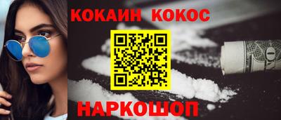 меф Краснознаменск