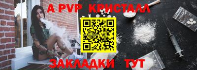 COCAINE Краснокаменск
