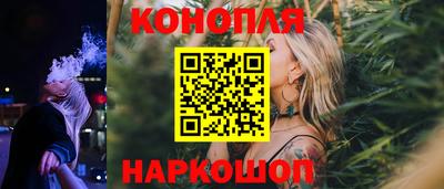 меф Краснознаменск