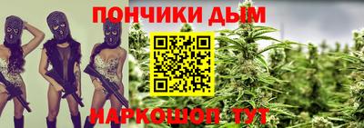 мет Кумертау