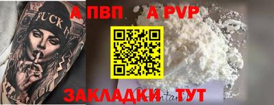 соль курить ск Кунгур