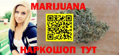 COCAINE Краснокаменск