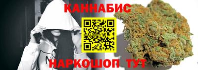 соль курить ск Кунгур