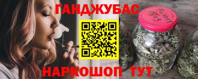 меф Краснознаменск