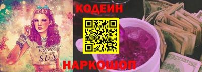 мет Кумертау