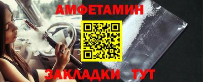 марихуана Краснодар