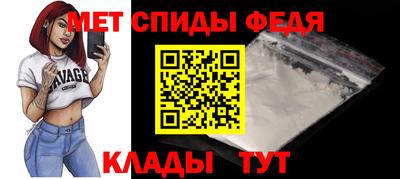 COCAINE Краснокаменск