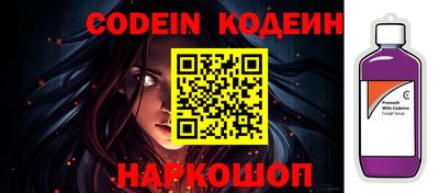 прущие крисы Кулебаки