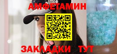 марихуана Краснодар