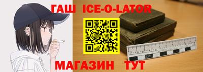 COCAINE Краснокаменск