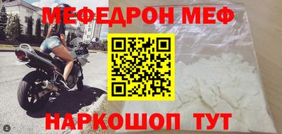соль курить ск Кунгур