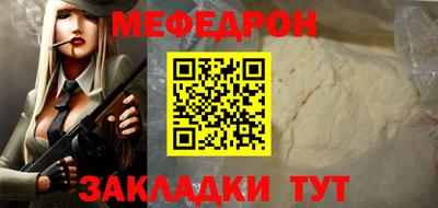 марихуана Краснодар