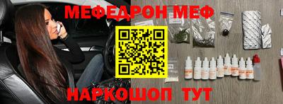 прущие крисы Кулебаки